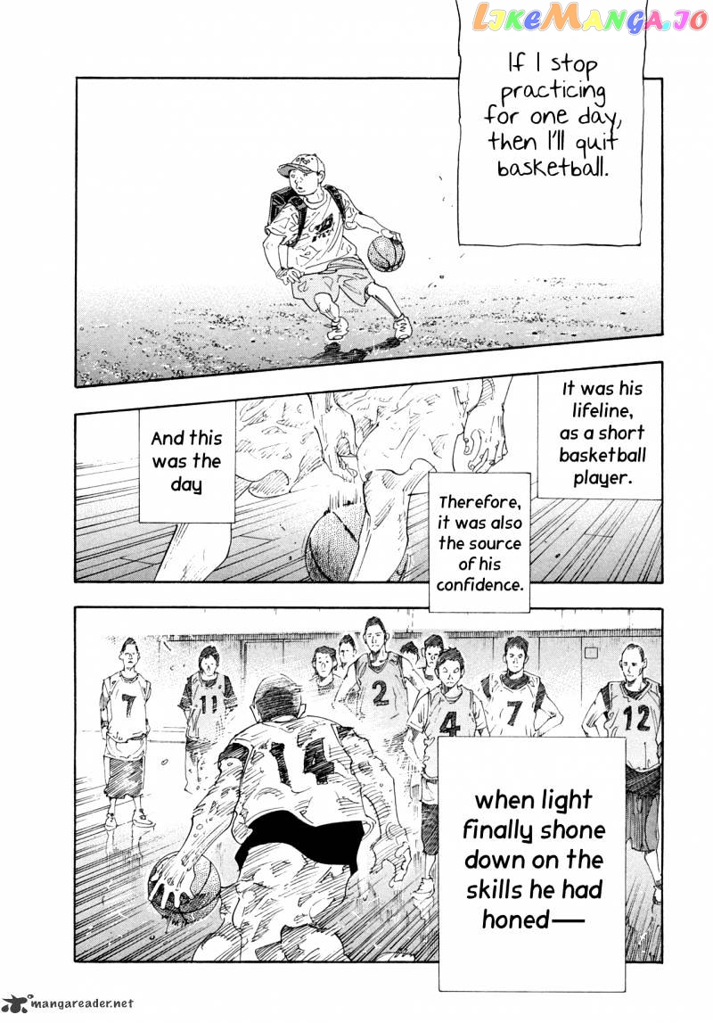 Real, Chapter 62 image 20